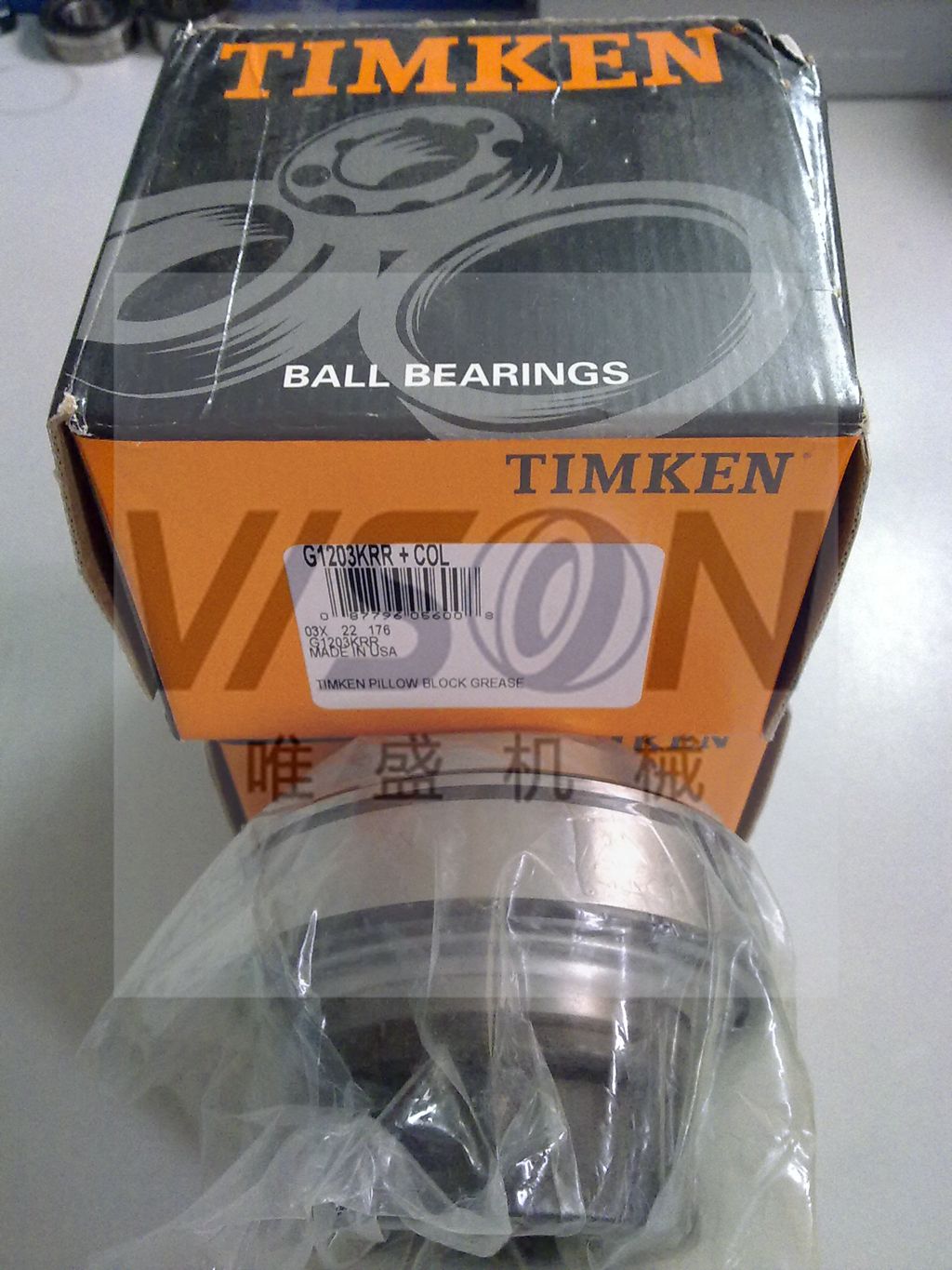 TIMKEN軸承 00152 , 00152 尺寸參數(shù)報價